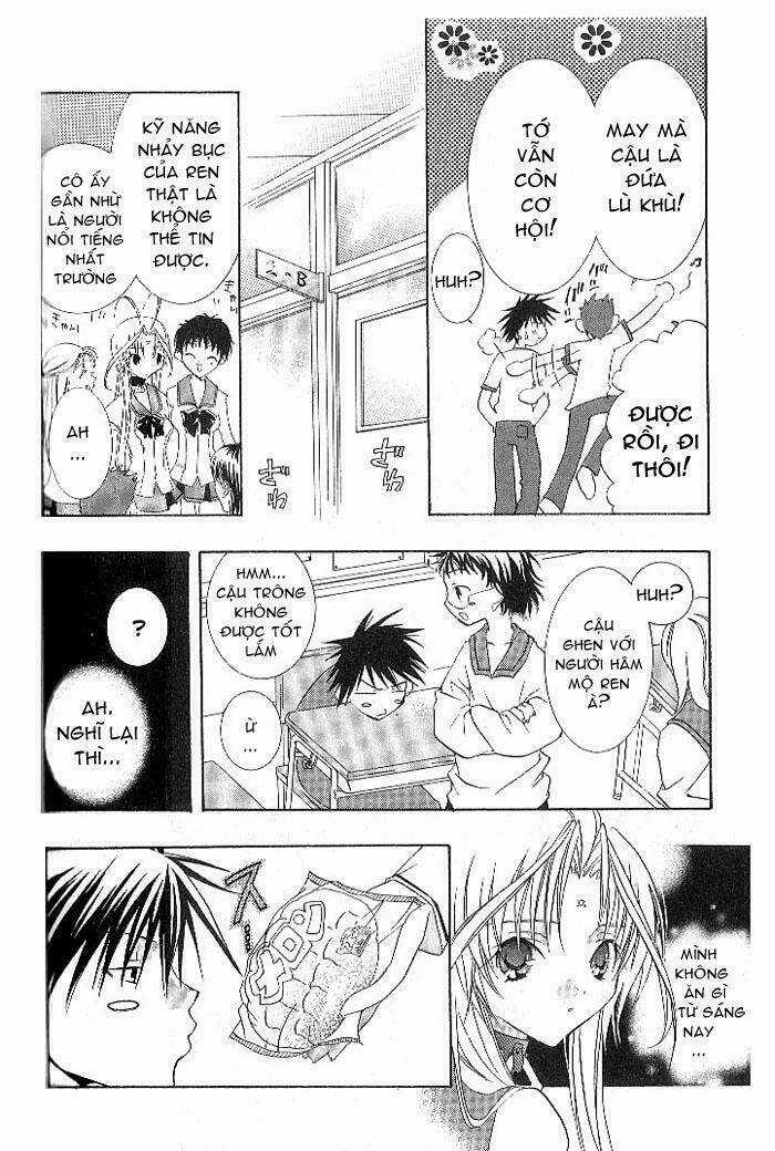 DearS - Chapter 6 - Trang 14