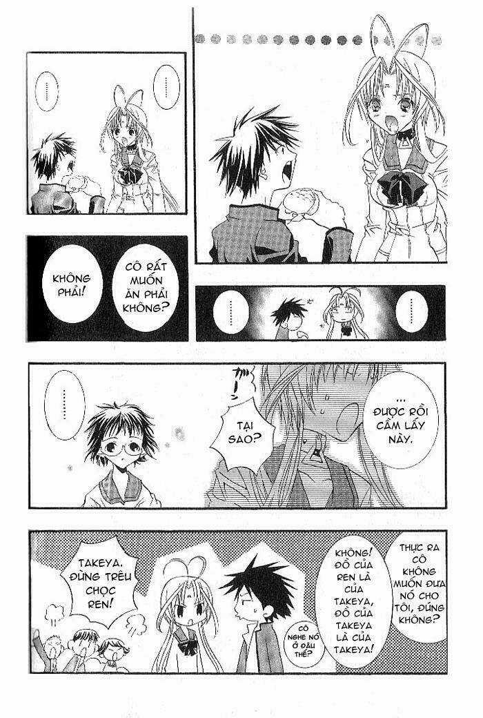 DearS - Chapter 6 - Trang 16