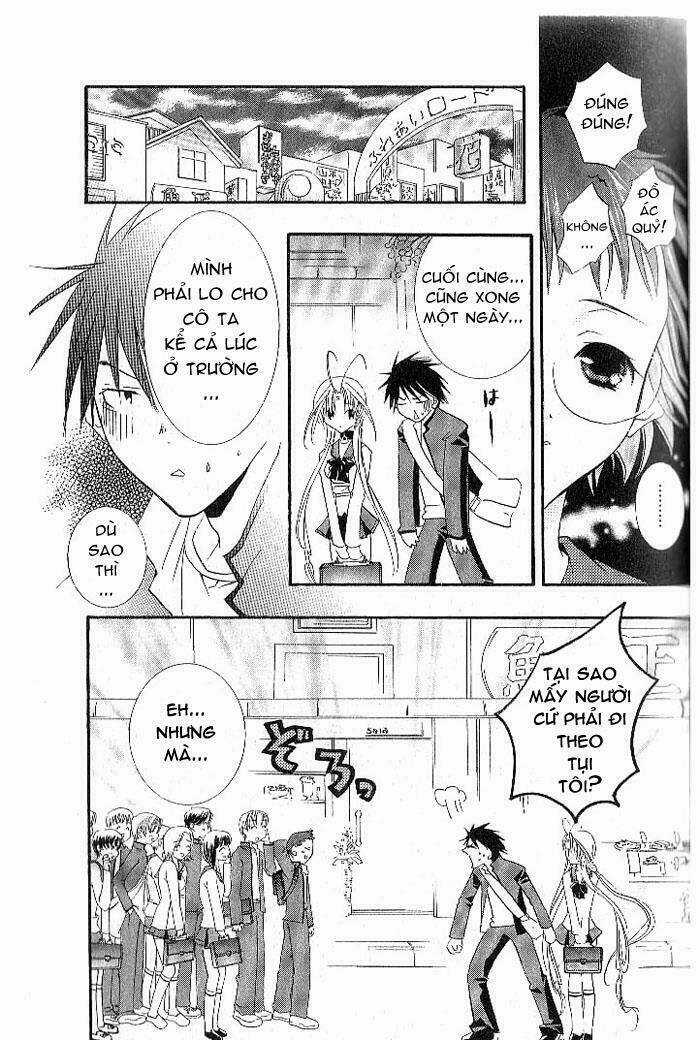 DearS - Chapter 6 - Trang 17