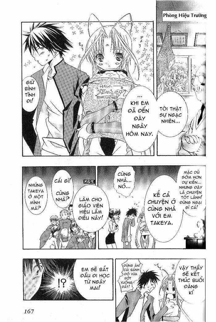 DearS - Chapter 6 - Trang 3