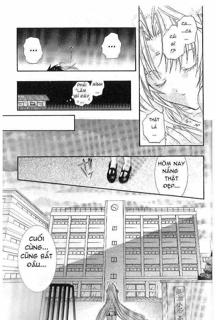 DearS - Chapter 6 - Trang 25