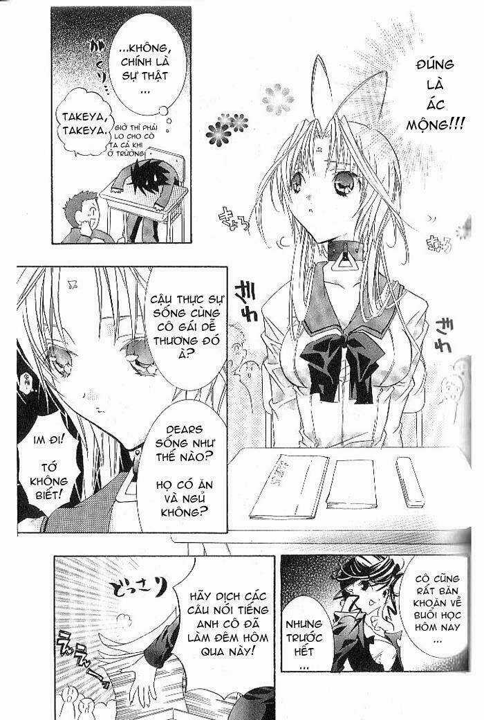 DearS - Chapter 6 - Trang 5