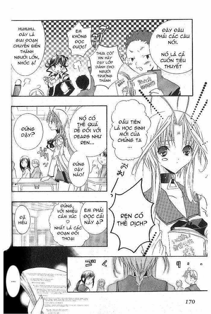 DearS - Chapter 6 - Trang 6