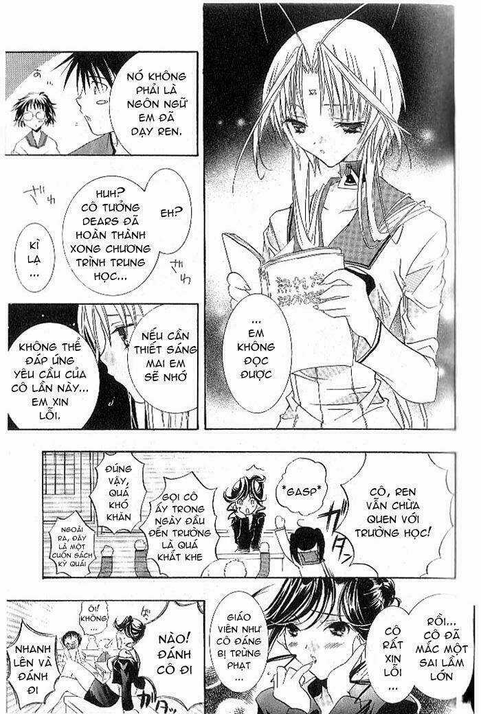 DearS - Chapter 6 - Trang 7