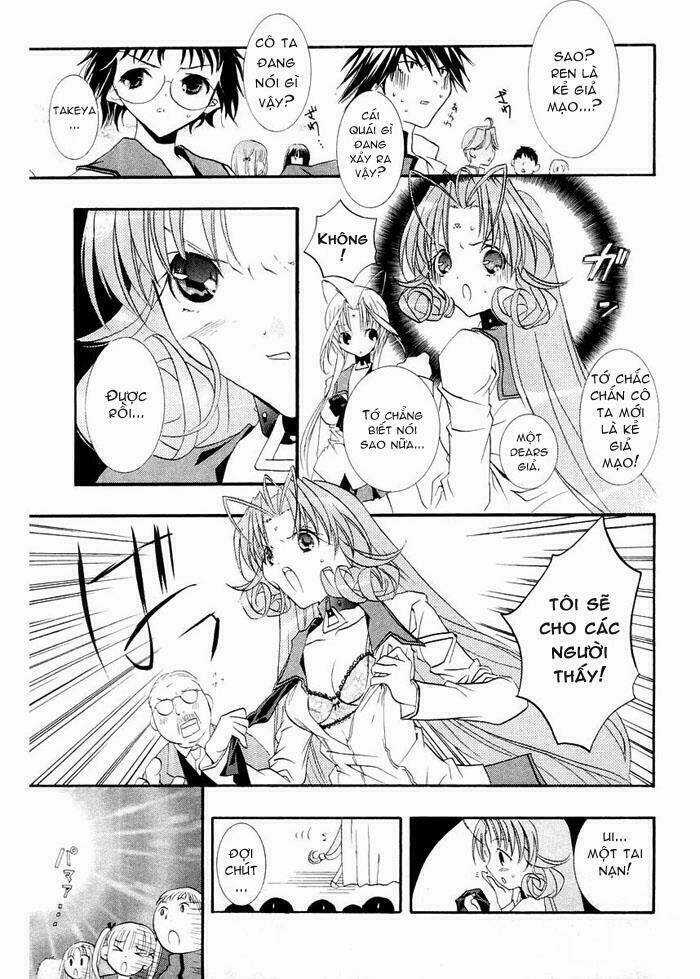 DearS - Chapter 7 - Trang 12