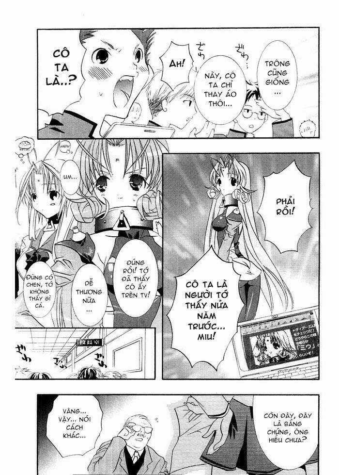 DearS - Chapter 7 - Trang 14