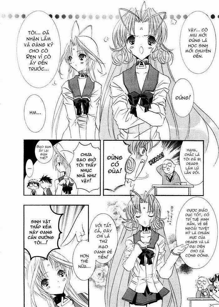 DearS - Chapter 7 - Trang 15