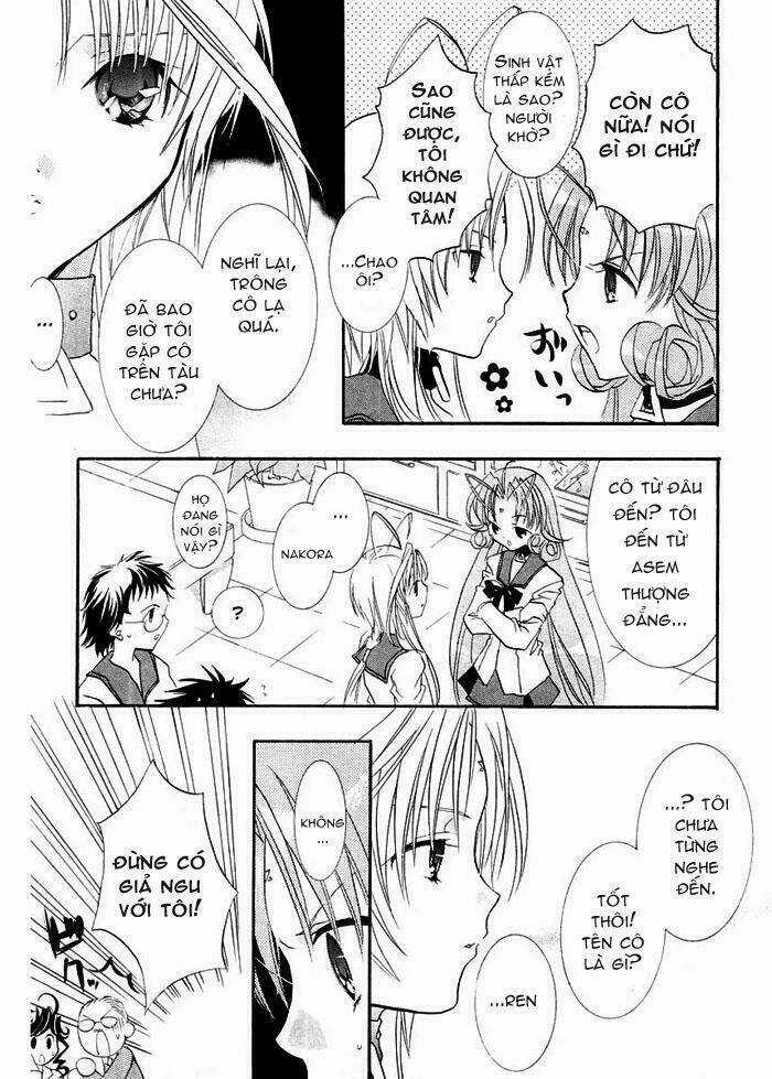 DearS - Chapter 7 - Trang 16