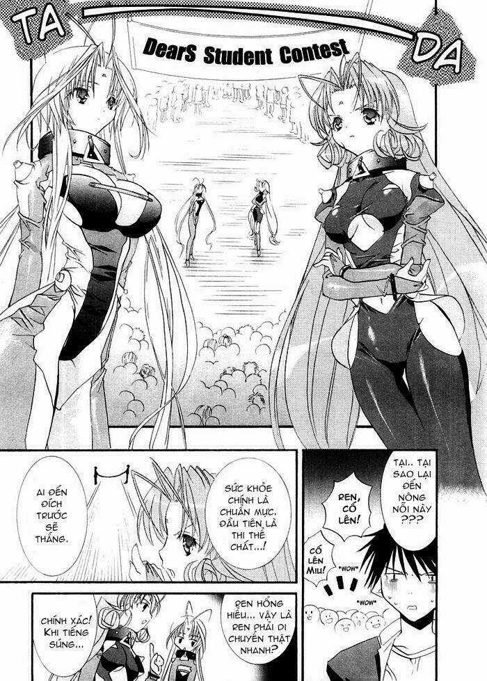 DearS - Chapter 7 - Trang 20