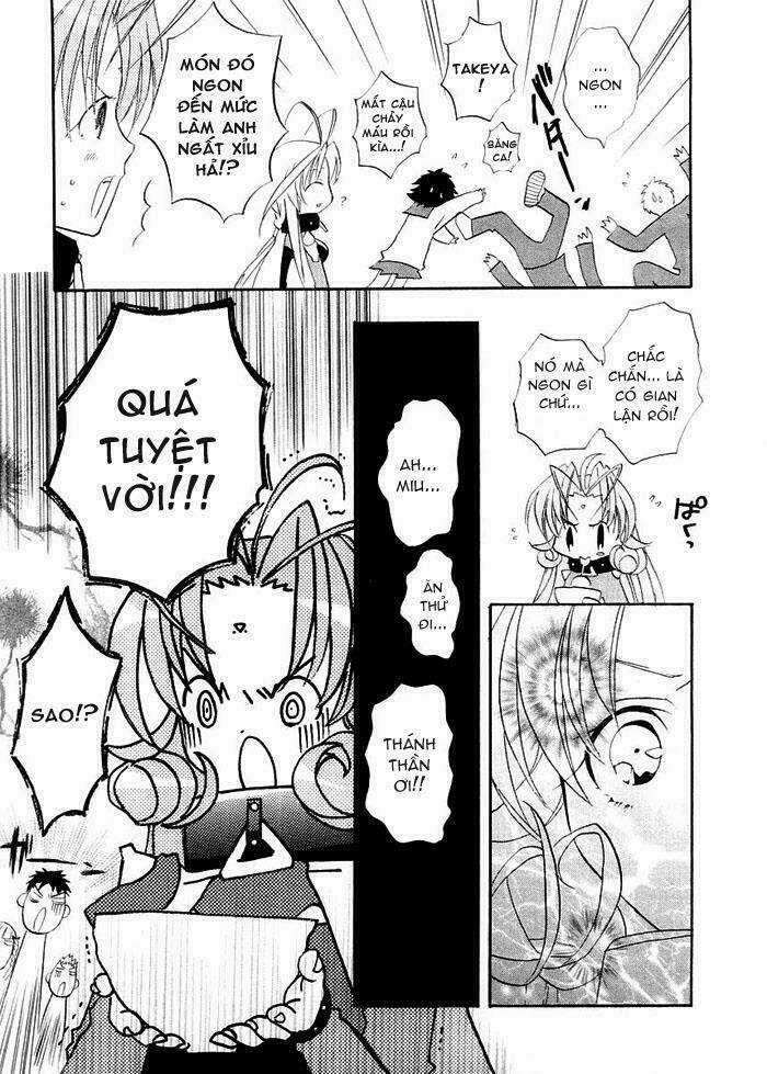 DearS - Chapter 7 - Trang 29