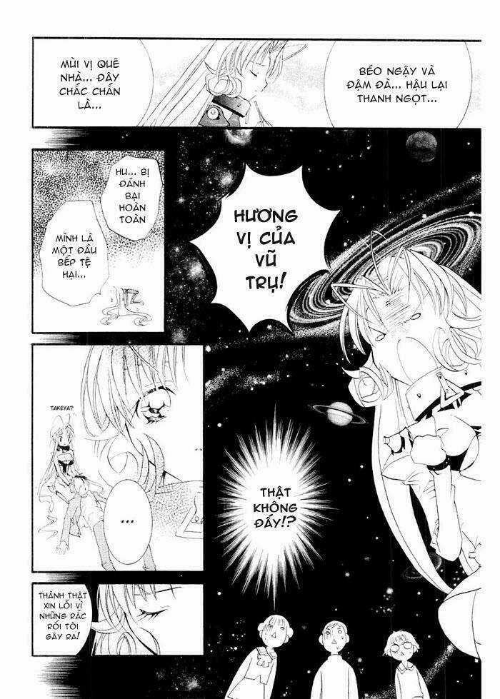 DearS - Chapter 7 - Trang 30