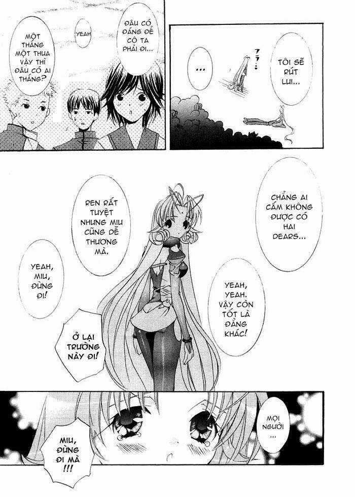 DearS - Chapter 7 - Trang 31