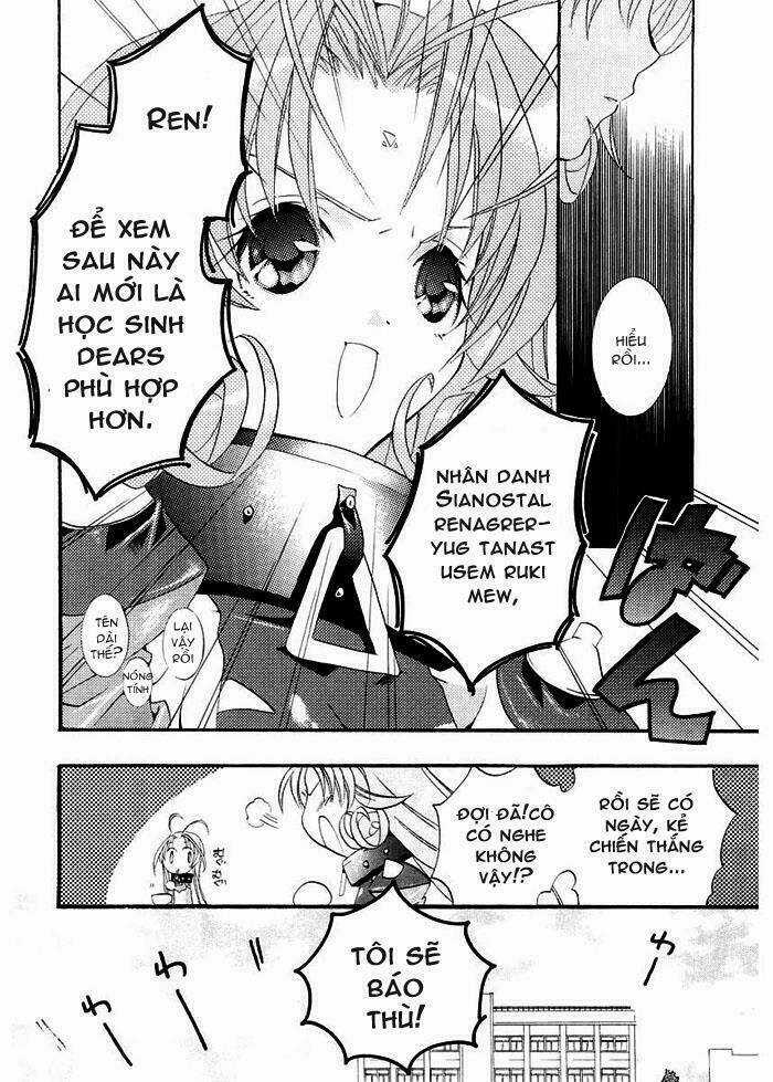 DearS - Chapter 7 - Trang 32