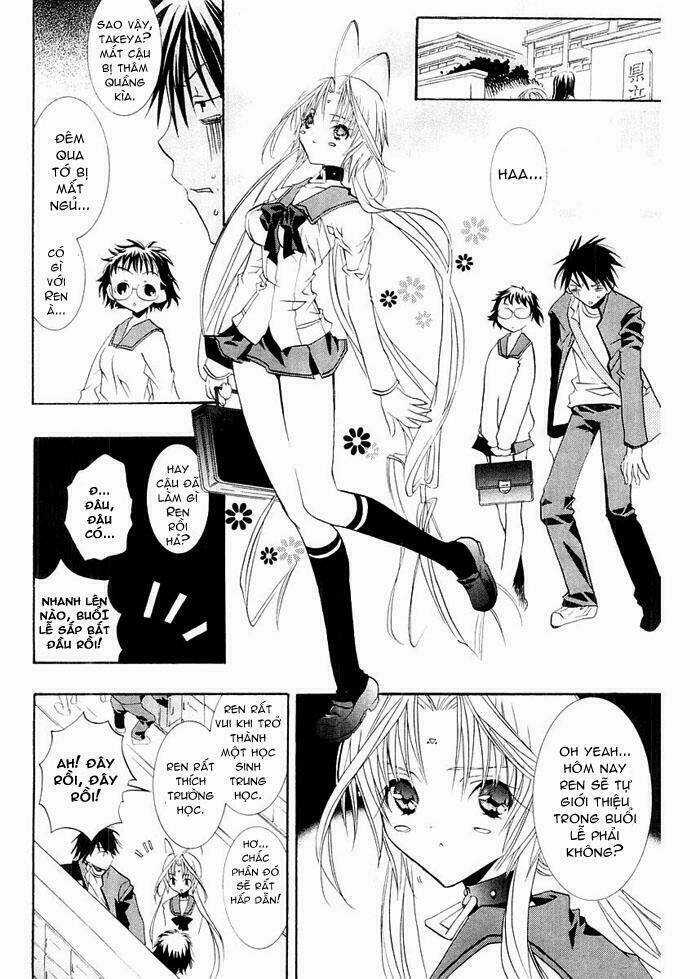 DearS - Chapter 7 - Trang 6