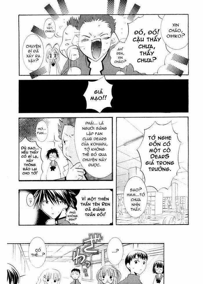 DearS - Chapter 7 - Trang 7