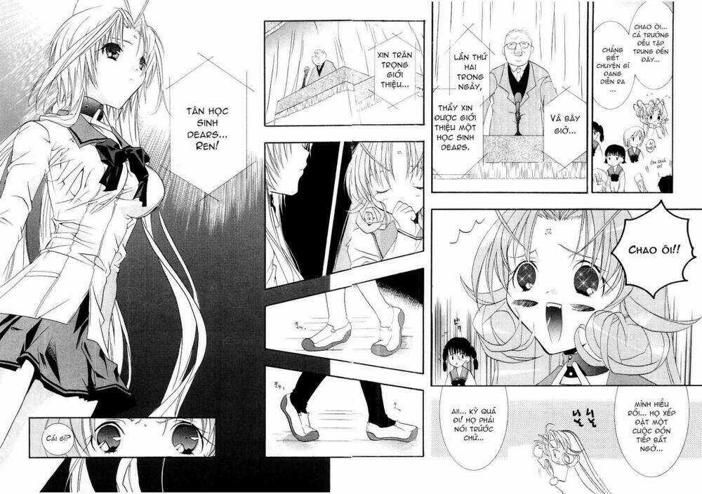 DearS - Chapter 7 - Trang 10