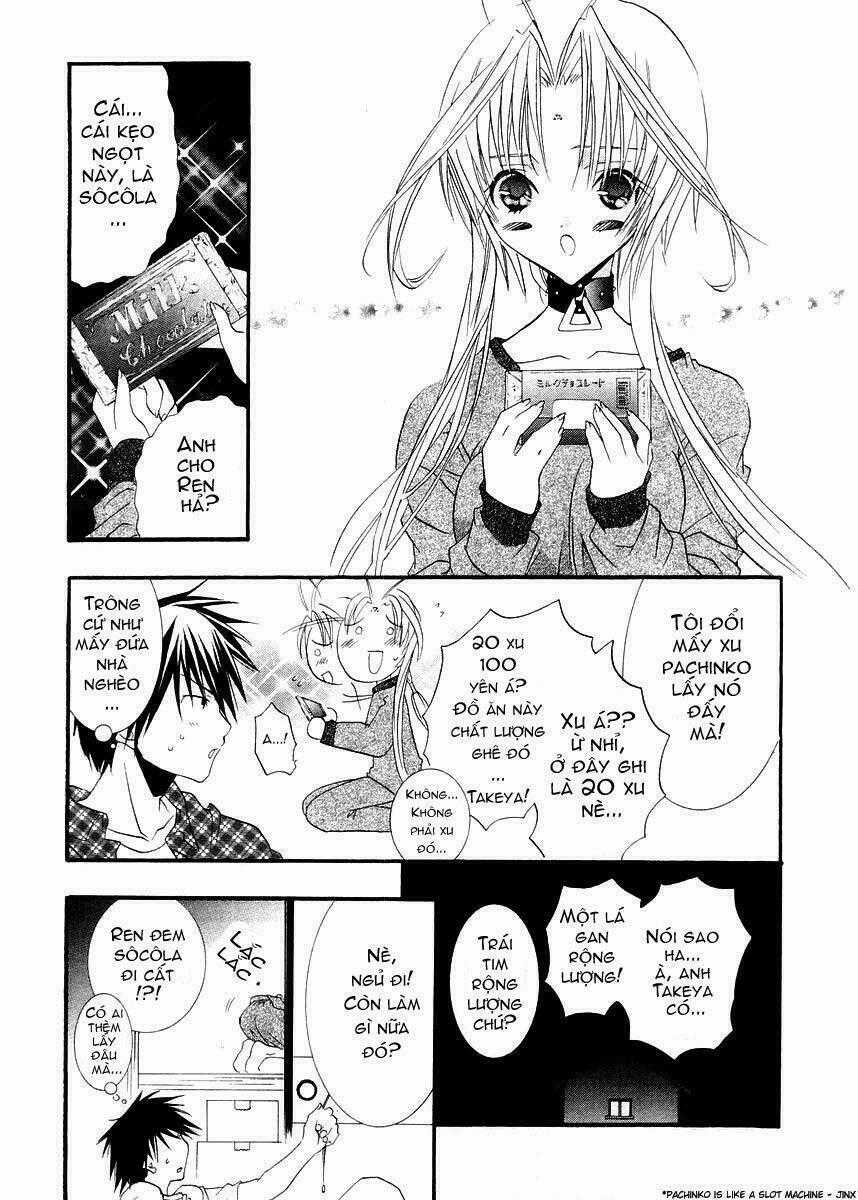 DearS - Chapter 8 - Trang 1