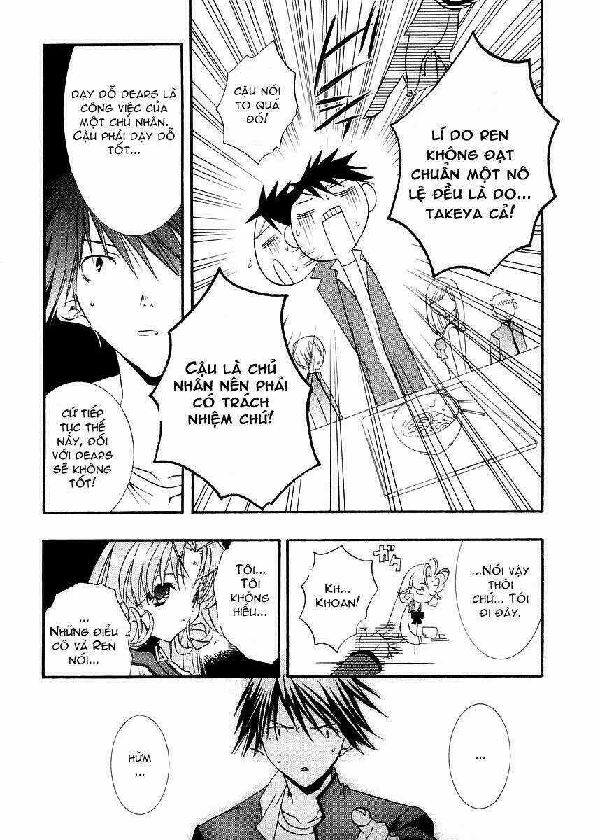 DearS - Chapter 8 - Trang 11