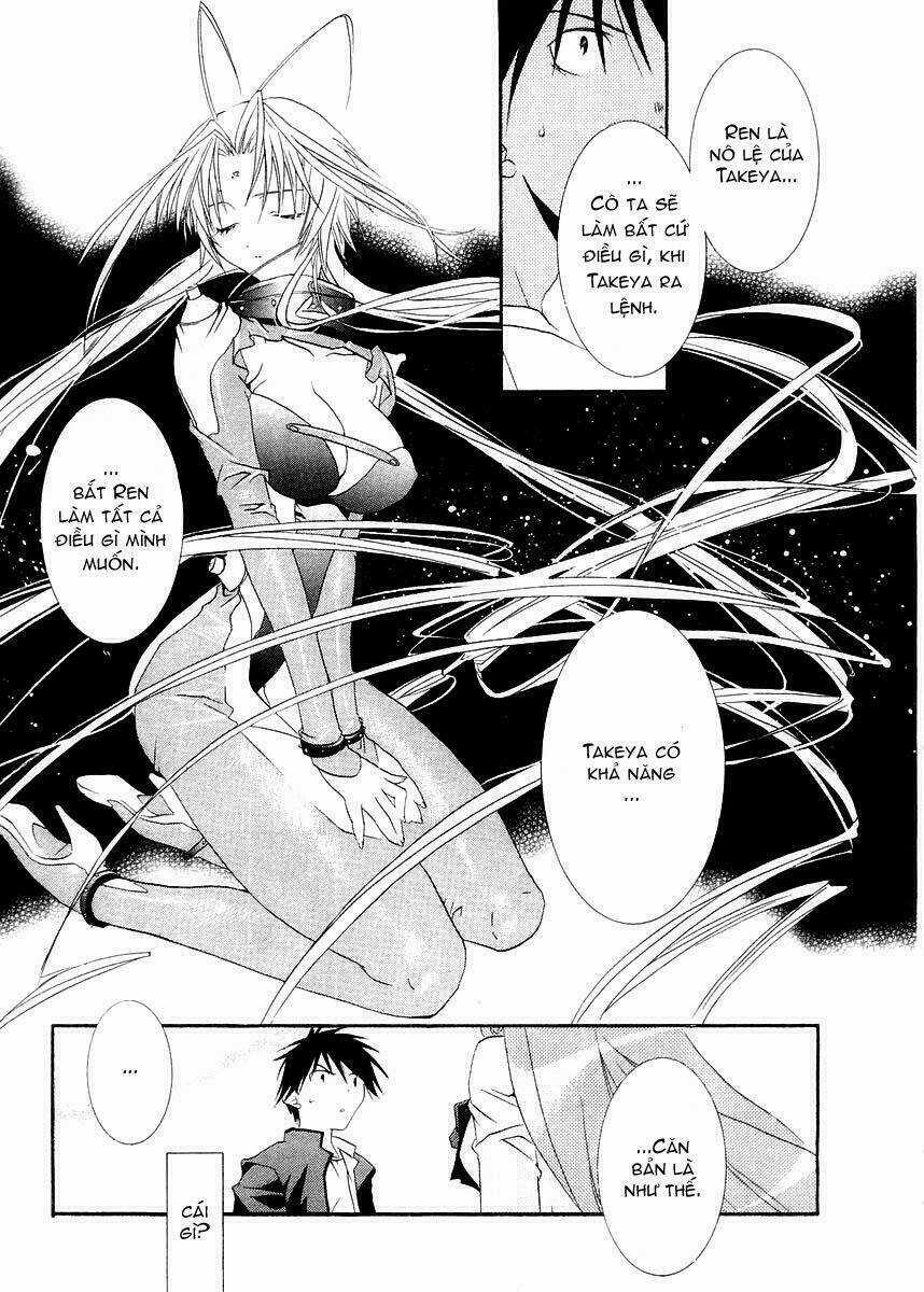 DearS - Chapter 8 - Trang 13