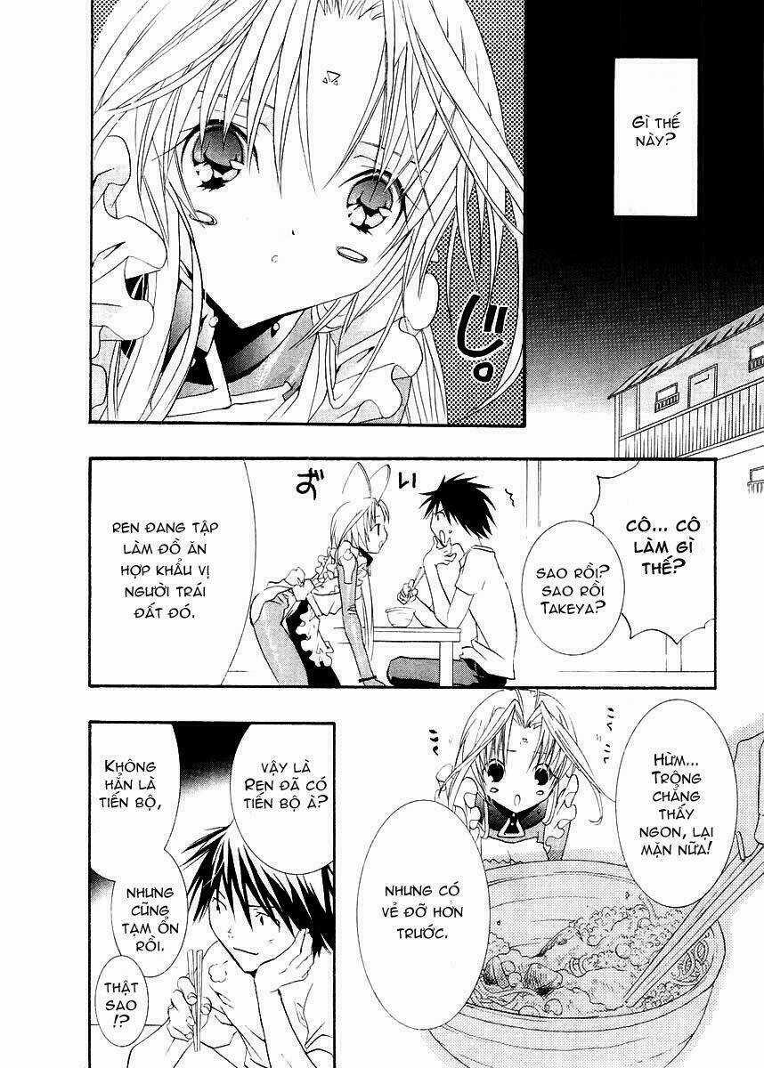 DearS - Chapter 8 - Trang 14