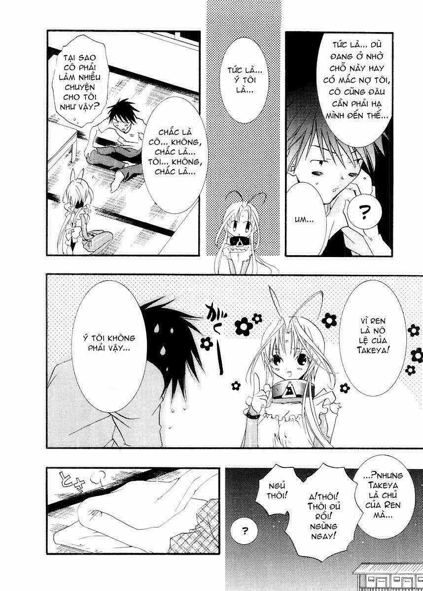 DearS - Chapter 8 - Trang 16