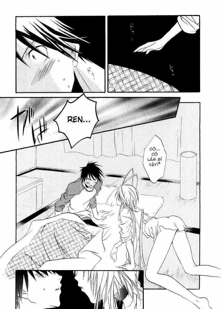 DearS - Chapter 8 - Trang 21