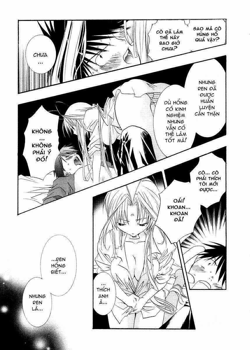 DearS - Chapter 8 - Trang 24