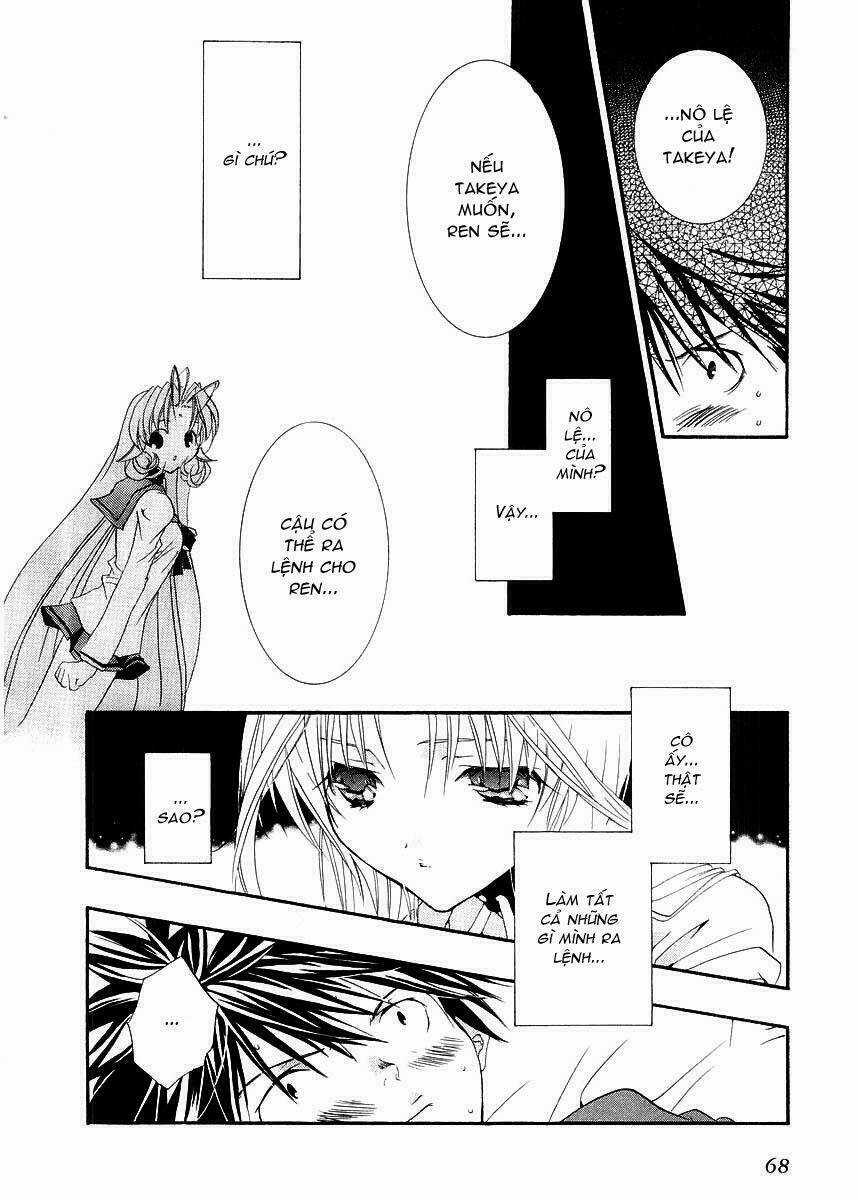 DearS - Chapter 8 - Trang 25