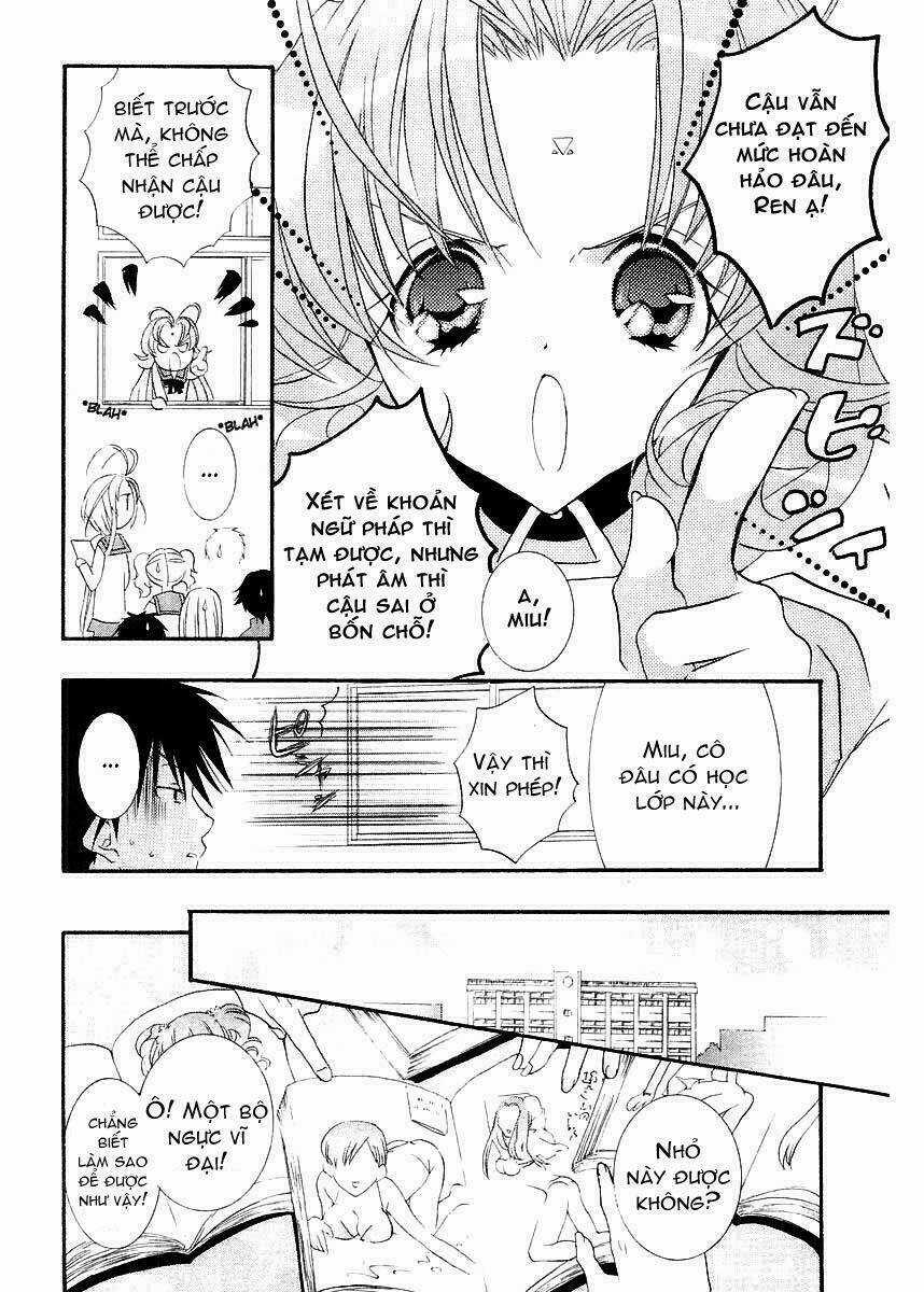 DearS - Chapter 8 - Trang 4