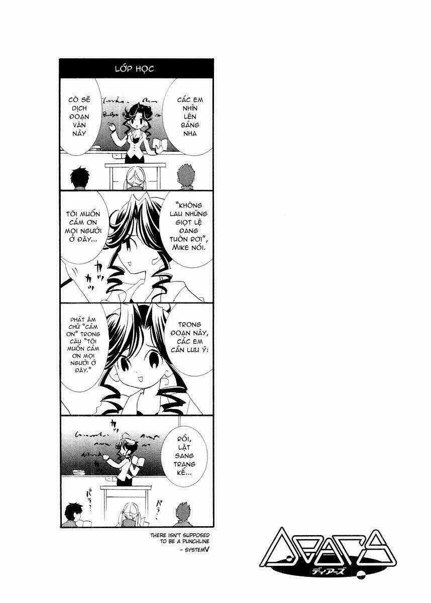 DearS - Chapter 8 - Trang 31