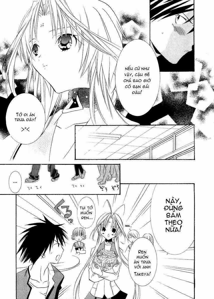 DearS - Chapter 8 - Trang 7