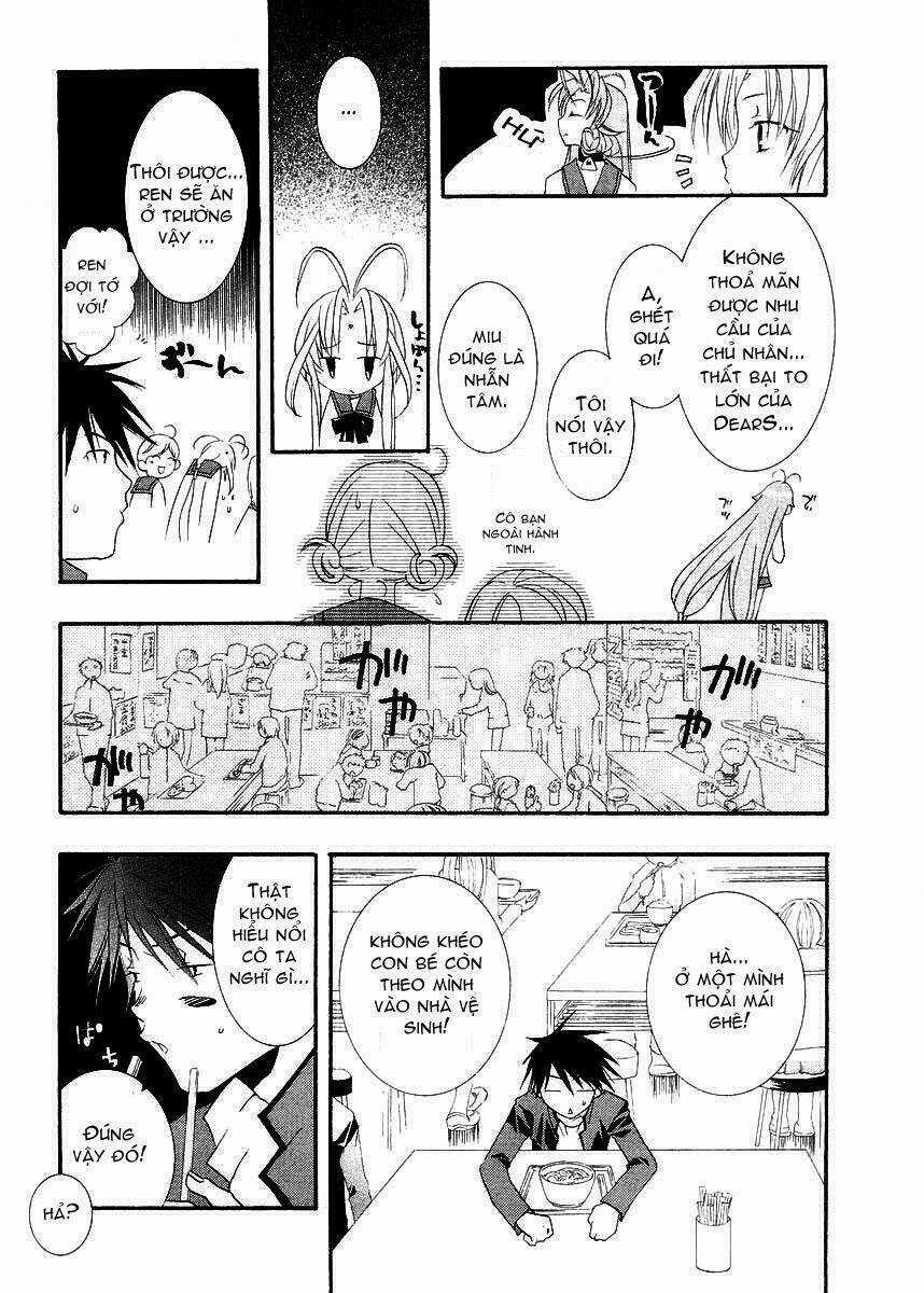 DearS - Chapter 8 - Trang 9