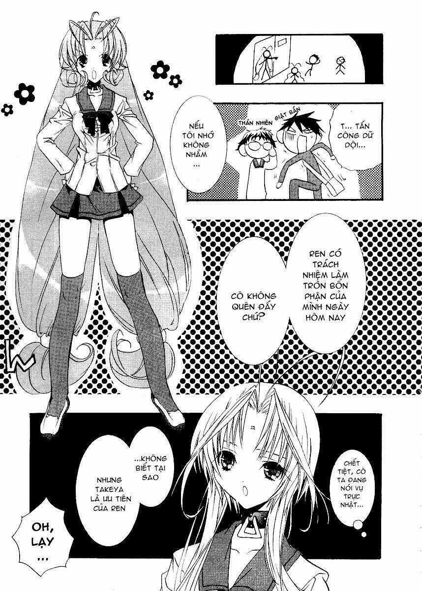 DearS - Chapter 9 - Trang 11