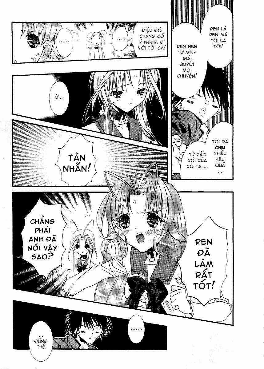 DearS - Chapter 9 - Trang 13