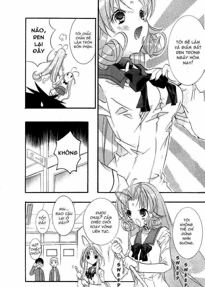 DearS - Chapter 9 - Trang 14