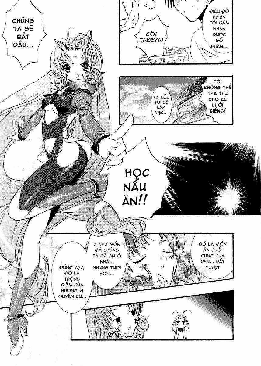 DearS - Chapter 9 - Trang 25