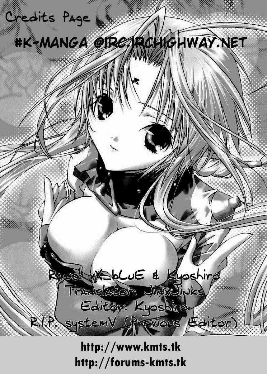 DearS - Chapter 9 - Trang 32