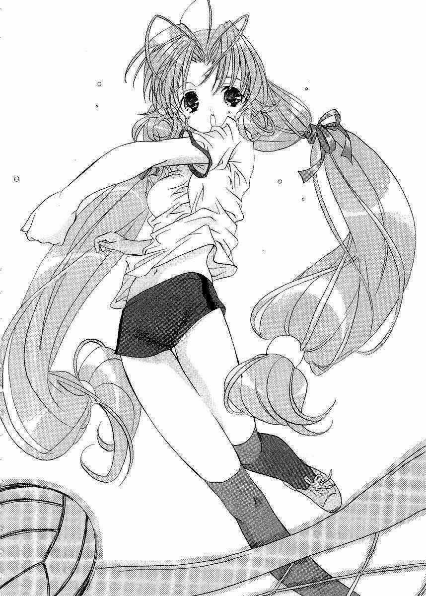 DearS - Chapter 9 - Trang 6