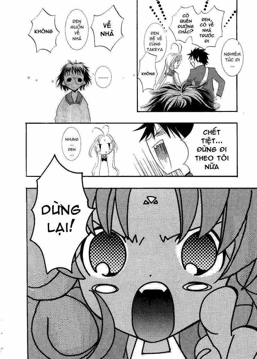 DearS - Chapter 9 - Trang 10