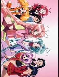 Đọc truyện DearS