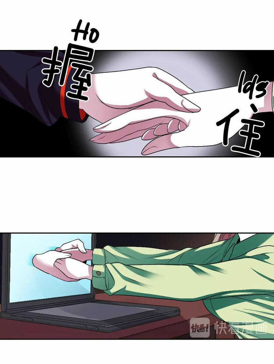 Death Candle - Chapter 2 - Trang 47