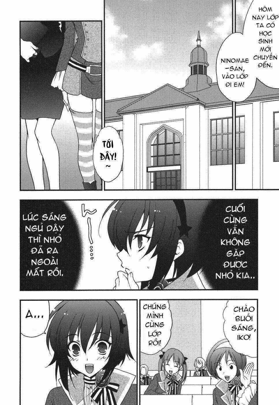 Death/Communication - Chapter 1 - Trang 17