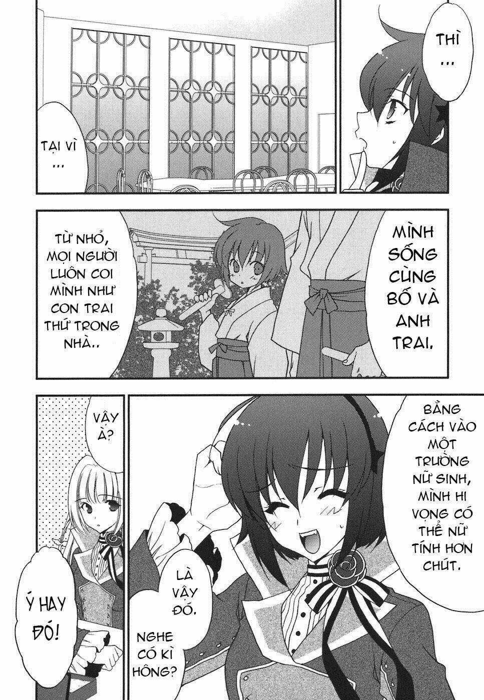 Death/Communication - Chapter 1 - Trang 21