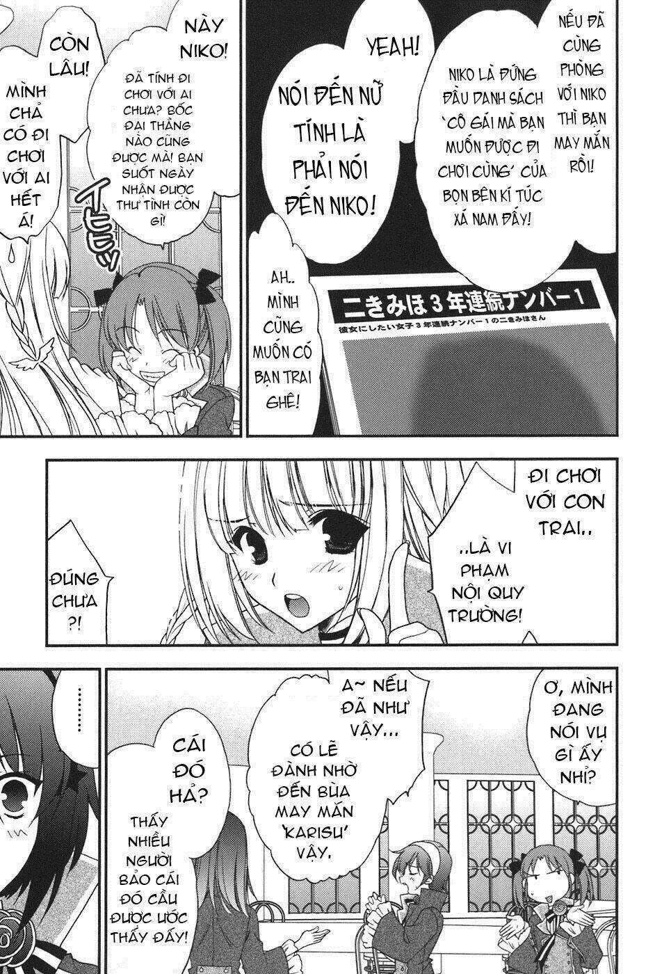 Death/Communication - Chapter 1 - Trang 22