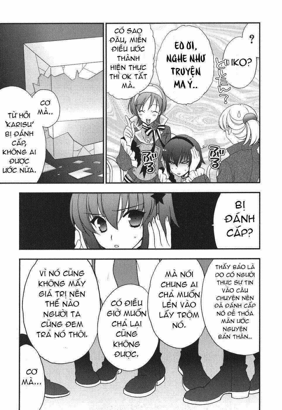 Death/Communication - Chapter 1 - Trang 24