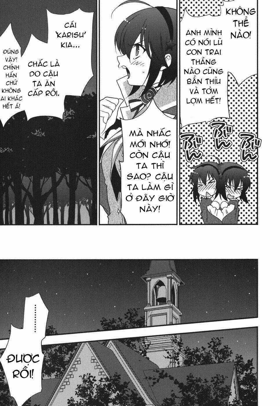 Death/Communication - Chapter 1 - Trang 34