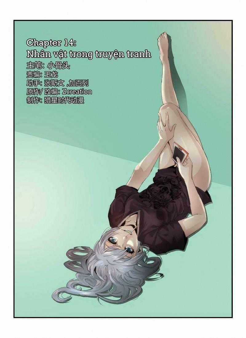 Death Field - Chapter 14 - Trang 1