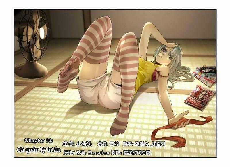 Death Field - Chapter 16 - Trang 1