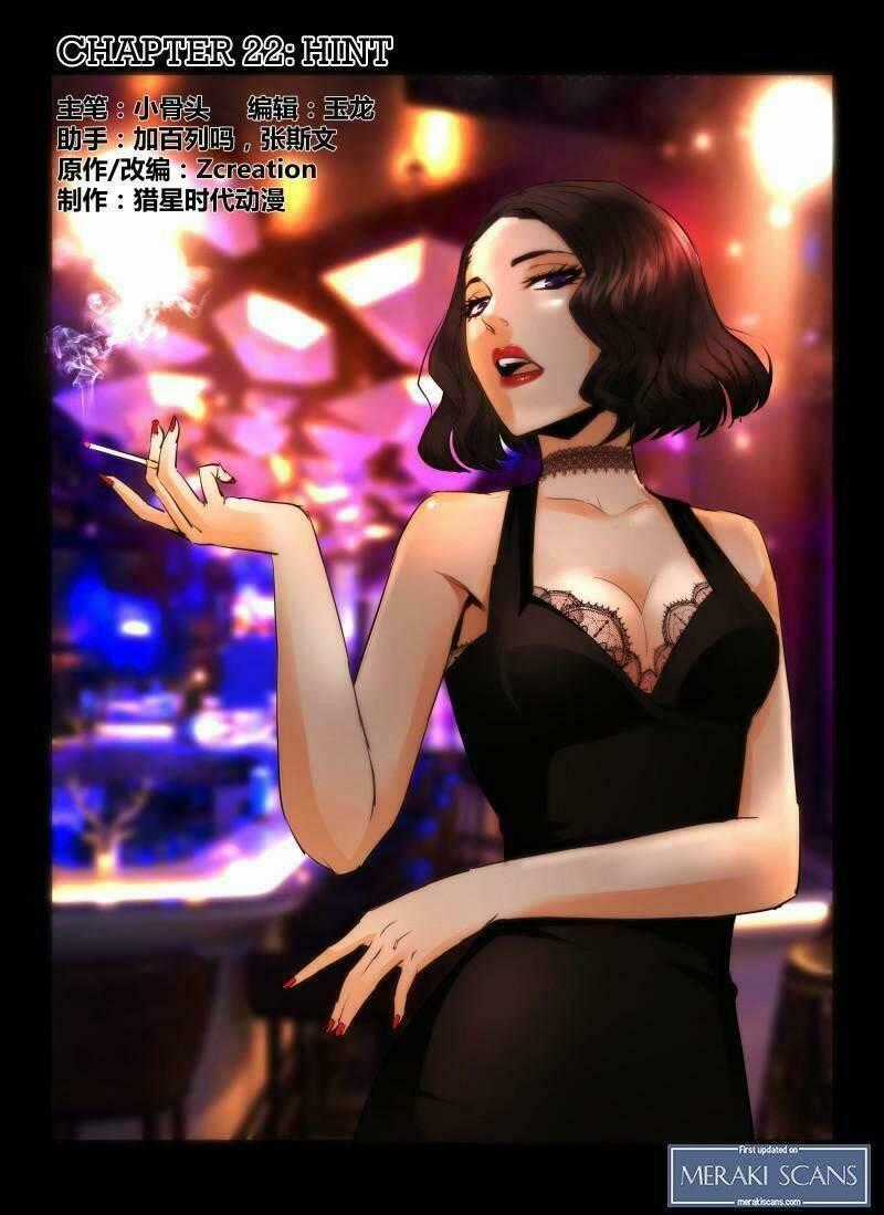 Death Field - Chapter 22 - Trang 1