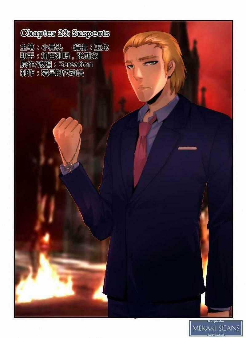 Death Field - Chapter 23 - Trang 1